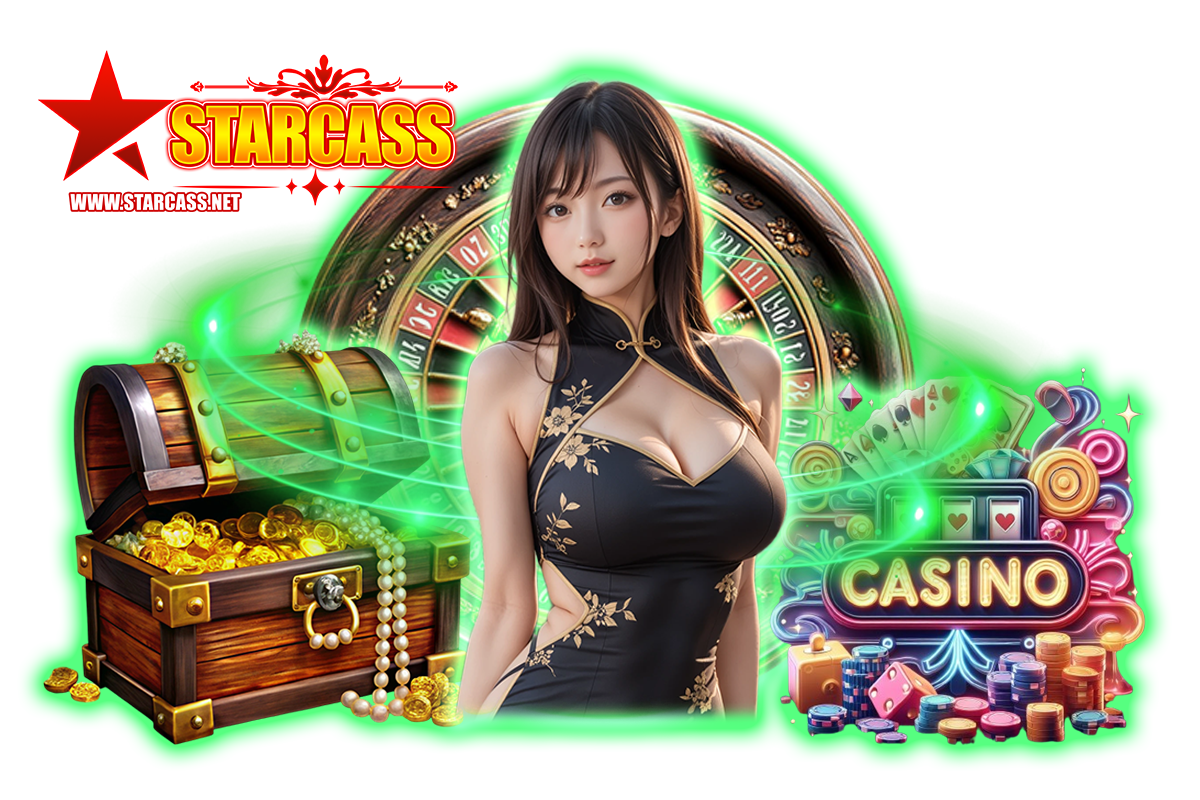 starcass สล็อต
